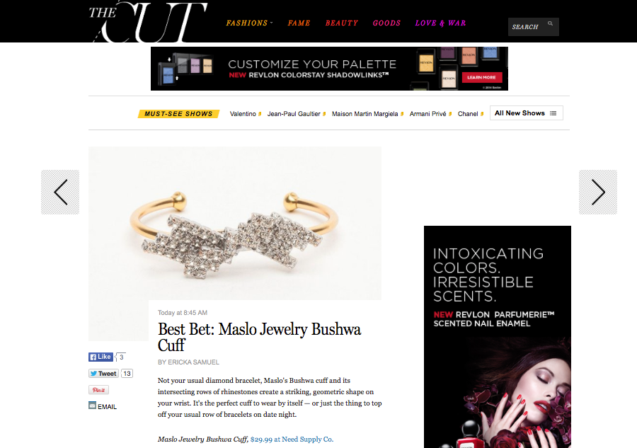 nymag.com / thecut